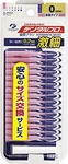 Pro Interdental Brush I-shaped 15P SIZE0 Ssss (X3). Fixed Price $23.57.