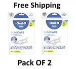 Oral-b Glide Gum Care Dental Floss Picks Tension Control, Remove Plaque 60CT 2PK. Fixed Price $8.49.