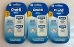 3 Oral B Glide Floss Healthy Gums Unflavored 2 Each Pack New Formula. Fixed Price $21.15.