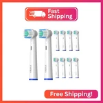 Ympbo Replacement Heads Compatible With Oral Braun Electric Toothbrush, 10 Pac. Fixed Price $7.22.