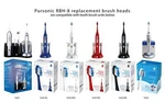 Pursonic S430 High Power Rechargeable Electric Toothbrush With 12. Fixed Price $39.99.