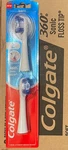 Colgate 360 Sonic Floss Tip Soft Toothbrush Replacement Heads. Fixed Price $12.00.