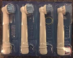 4 Oral-b Sensitive Teeth Gum Care Replacement Heads Soft. Fixed Price $22.99.