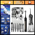 2-IN-1 Water Flosser & Electric Toothbrush Combo, Sonic Teeth Cleaner, IPX7, Gum. Fixed Price $39.99.