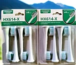 2-FOUR Packs (8) Generic Electric Toothbrush Head Click-on HX614X Standard Clean. Fixed Price $12.00.