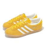 Adidas Originals Stadt Yellow White Gum Men Unisex Casual Lifestyle Shoes JR6346. Fixed Price $93.00.
