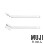 Muji Washroom Bathroom Gap Ditch Cleaning Brush 2PCS Set From Japan. Fixed Price $16.00.