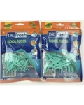 Dr Fresh Velocity Kool Floss Waxed Toothpicks 60 Count (2 Pack). Fixed Price $9.49.