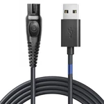 Power Cable For Palotix Oral Irrigator Dental Water Flosser. Fixed Price $8.99.