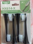 Hx 614 Replacement Heads Four Pack, Blue Indicator Brussels Standard Clea. Fixed Price $9.50.