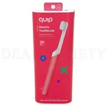 Quip Sonic Toothbrush For Kids Timed Electric Small Head Soft - Pink. Fixed Price $18.99.
