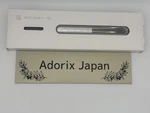 Soladey 5 Ionic TIO2 Solar Toothbrush Regular Size White Shiken. Fixed Price $36.49.