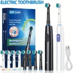 Pro Rotating Electric Toothbrush Rechargeable With 4 Heads 5 Modes Timer. Fixed Price $17.45.