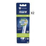 Oral-b Floss Action X 3 Replacement Brush Heads 2 Pack Nib. Fixed Price $29.95.