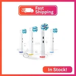 Bukurii Replacement Heads Compatible With Oral Electric Toothbrushe. Fixed Price $11.46.