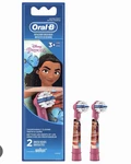 24X Oral-b Kids Disney Princess Moana Replacement Brush Heads 2PK Extra Soft =48. Fixed Price $94.05.