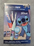 Oral-b Crest Limited Edition Disney Stitch Gift Pack New Toothbrush. Fixed Price $25.00.