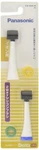 Panasonic Ion For 2WAY Silicon Brush Replacement EW0906-W Piece White New. Fixed Price $14.80.