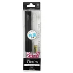 Tax Paid Ionpa Sonic Vibration Ionic Toothbrush DM-021BK Black +2 Heads New. Fixed Price $38.77.