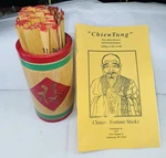 Vintage Chien Tung Wood Fortune Telling Sticks Complete Set With Book. Fixed Price $29.95.