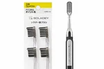 Soladey 5 Ionic Toothbrush Black + 4 Replacement Heads Compact Honeycomb Set. Fixed Price $57.49.