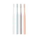 Muji Polypropylene Toothbrush Set Of 4 Colors, Pink, Gray, Light Blue, Clear. Fixed Price $37.99.