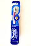 Oral-b Crossaction Vitalizer Toothbrush With Bacteria Guard Bristles Soft. Fixed Price $6.99.