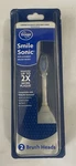 New Smile Sonic Replacement Brush Heads Cleancare Extreme Elitte Essence Advance. Fixed Price $14.99.