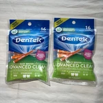 2 Pack Dentek Standard Easy Brush Inter Dental Cleaners, Mint 16. Fixed Price $11.99.