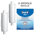 New Version! Oral-b Glide Floss Refills, 2 Spools Unflavored, Micro Textured. Fixed Price $28.99.