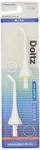 Panasonic Doltz EW0950-W Replacement Nozzle For EW1211 Jet Washer W/tracking. Fixed Price $28.48.