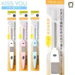 Made In Japan Ionic Dental Toothbrush HYG-2 Ecoquest Ionizer Dr. Tung White. Fixed Price $18.00.