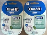 Lot Of 2 Oral-b Glide Pro-health Comfort Plus Dental Floss 43.7 Yd Each. Fixed Price $11.90.