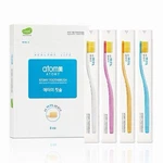 New Atomy Toothbrush Super Slim Bristles 8 Pack Each Multi Color Free Shipping. Fixed Price $23.99.