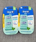 Oral B Glide Pro Health Comfort Plus Floss Mint 43.7YD Discontinued Original 2-. Fixed Price $65.00.