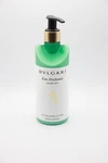 Bvlgari Au Th Vert ( Green Tea ) Body Lotion - 10.1 Fl Oz / 300ML New. Fixed Price $69.99.