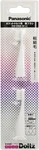 Panasonic Replacement Brush Pocket Doltz Micro Fine Hair Type EW0968-W (2 Pieces. Fixed Price $8.45.