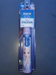New Sealed Oral-b Kid's Battery Toothbrush Featuring Disney's Frozen, Elsa. Fixed Price $9.80.