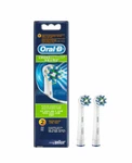 Oral-b Cross Action EB50 Electric Rechargeable Toothbrush Head Refill Pack Of 2. Fixed Price $17.78.