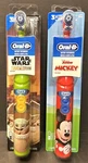 Oral-b Kids Electric Toothbrush Mickey Mouse The Mandalorian Baby Yoda. Fixed Price $11.98.
