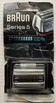 Braun Series 5 Razor Replacement Screen Cassette Made In Germany New Nos. Fixed Price $49.99.